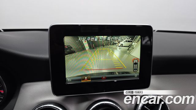 Mercedes-Benz CLA-Class CLA250 4MATIC