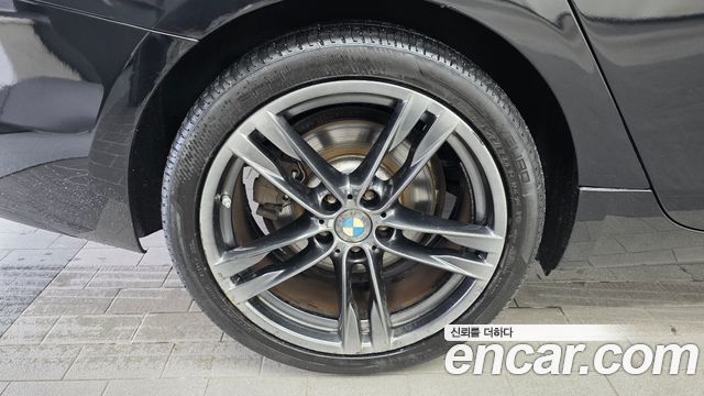 BMW Gran Turismo GT 30d xDrive