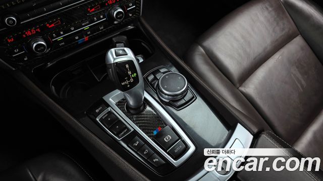 BMW Gran Turismo GT 30d xDrive