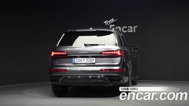 Audi Q7 50 TDI Quattro Premium