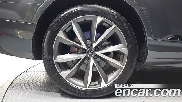 Audi Q7 50 TDI Quattro Premium