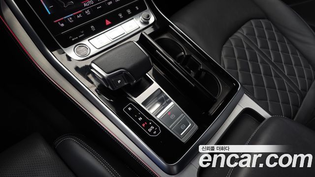 Audi Q7 50 TDI Quattro Premium