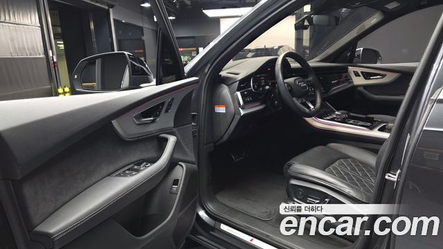 Audi Q7 50 TDI Quattro Premium