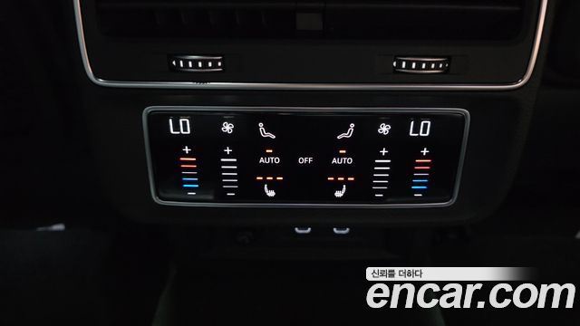 Audi Q7 50 TDI Quattro Premium