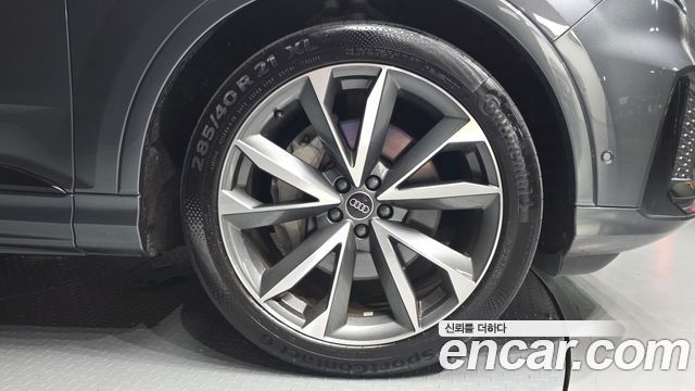 Audi Q7 50 TDI Quattro Premium