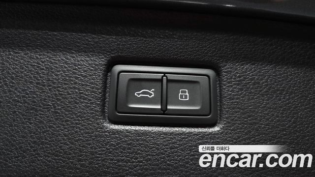 Audi Q7 50 TDI Quattro Premium