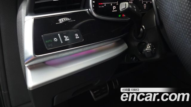 Audi Q7 50 TDI Quattro Premium