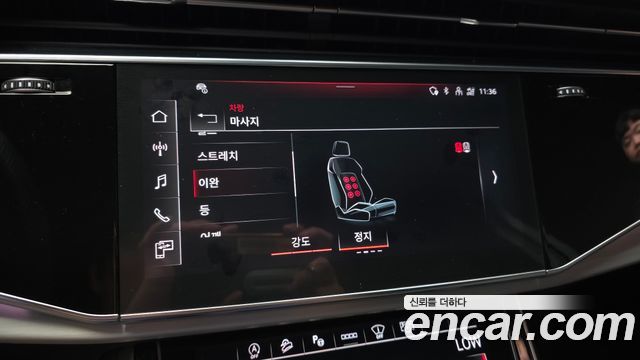 Audi Q7 50 TDI Quattro Premium