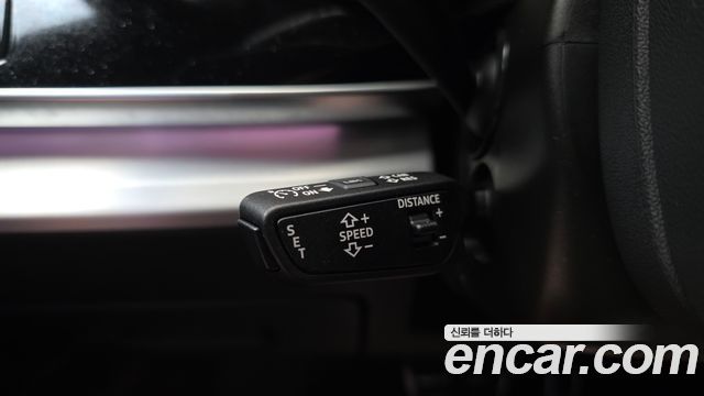 Audi Q7 50 TDI Quattro Premium