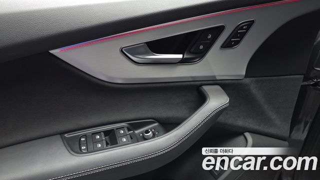 Audi Q7 50 TDI Quattro Premium