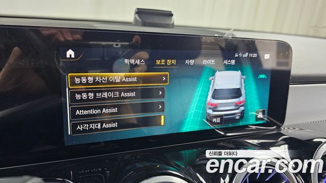 Mercedes-Benz GLB-Class GLB200 d