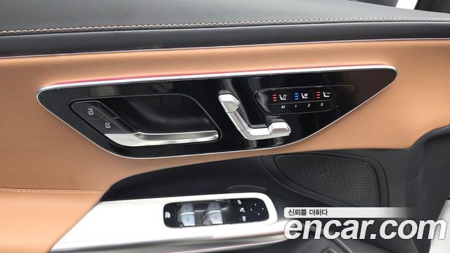 Mercedes-Benz CLE-Class CLE200 Cabriolet