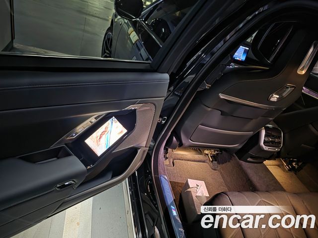 BMW 7-Series 740d xDrive M Sport