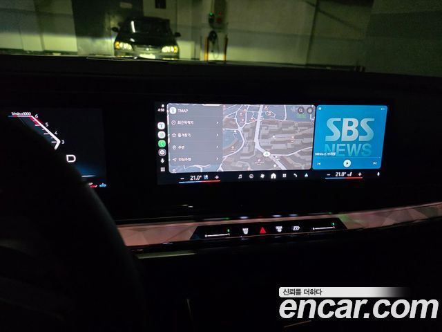 BMW 7-Series 740d xDrive M Sport