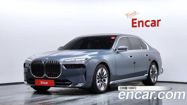 BMW 7-Series 740i sDrive Design Pure Excellence