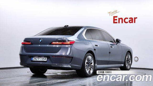 BMW 7-Series 740i sDrive Design Pure Excellence