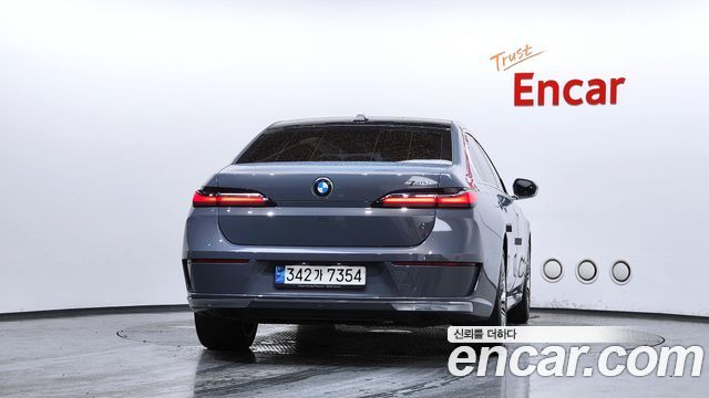 BMW 7-Series 740i sDrive Design Pure Excellence
