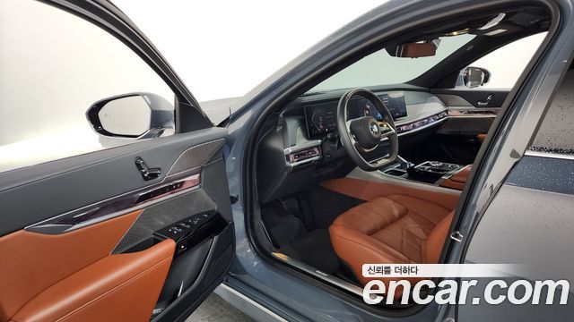BMW 7-Series 740i sDrive Design Pure Excellence