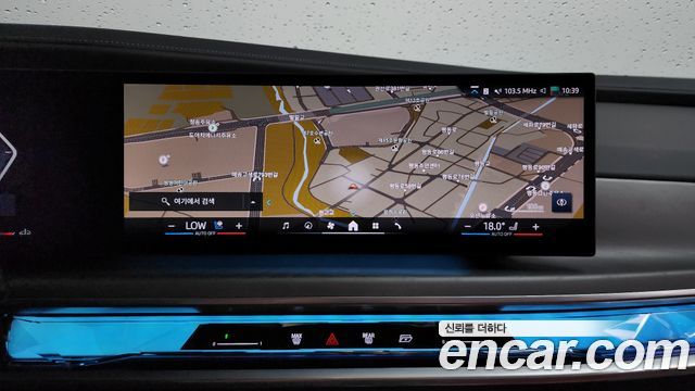 BMW 7-Series 740i sDrive Design Pure Excellence