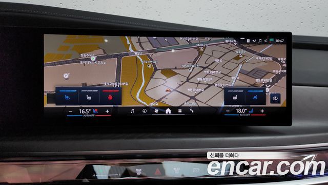 BMW 7-Series 740i sDrive Design Pure Excellence