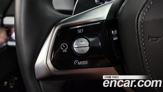 BMW 7-Series 740i sDrive Design Pure Excellence