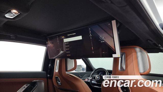 BMW 7-Series 740i sDrive Design Pure Excellence