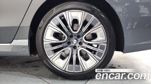 BMW 7-Series 740i sDrive Design Pure Excellence