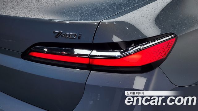 BMW 7-Series 740i sDrive Design Pure Excellence