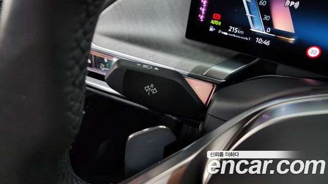 BMW 7-Series 740i sDrive Design Pure Excellence