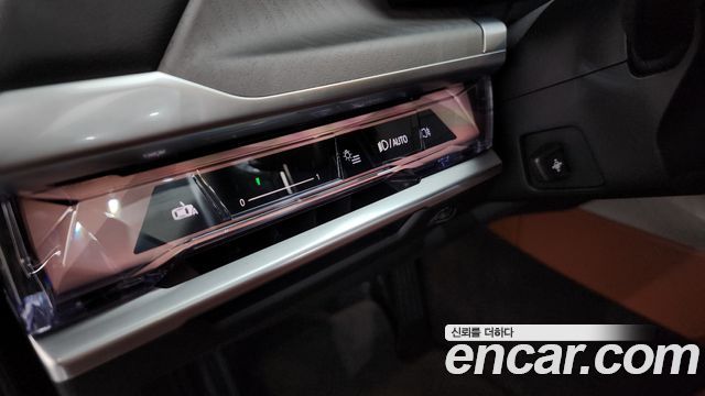 BMW 7-Series 740i sDrive Design Pure Excellence
