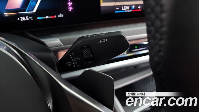 BMW 7-Series 740i sDrive Design Pure Excellence