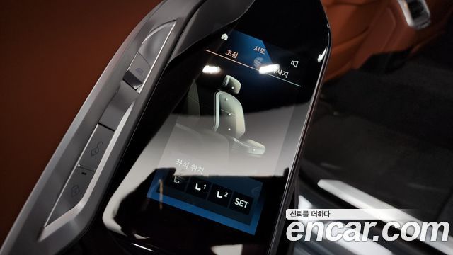 BMW 7-Series 740i sDrive Design Pure Excellence