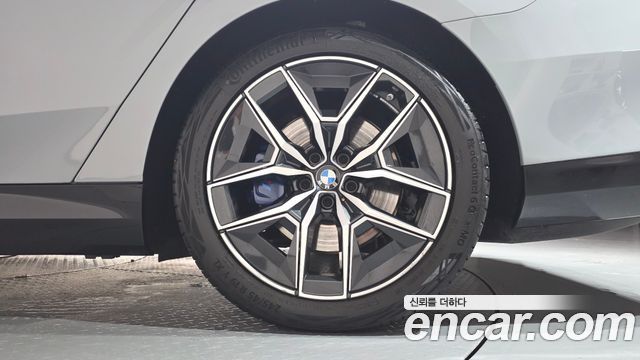 BMW i5 xDrive 40 M Sport