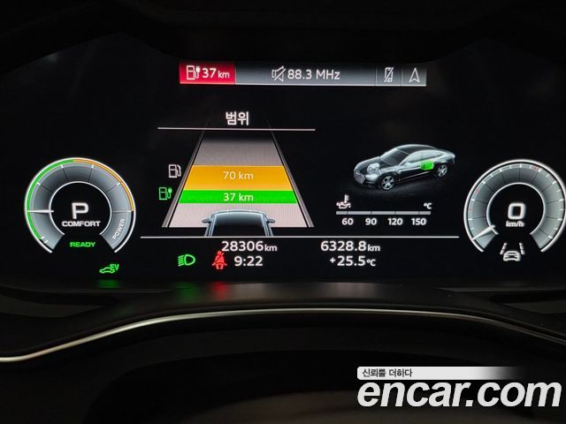 Audi A7 55 TFSI e Quattro Premium