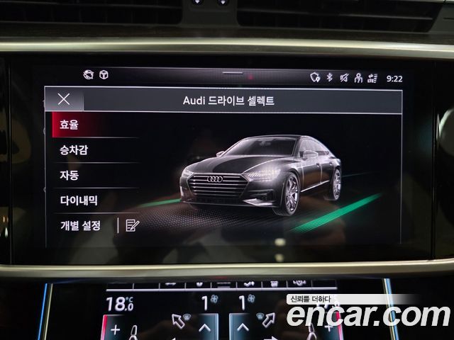Audi A7 55 TFSI e Quattro Premium