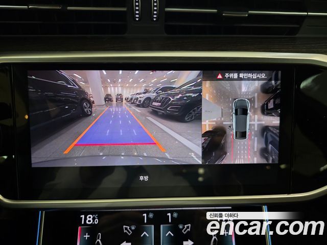 Audi A7 55 TFSI e Quattro Premium