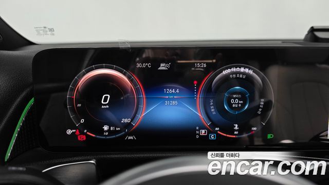 Mercedes-Benz GLB-Class GLB220