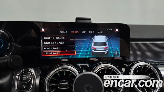 Mercedes-Benz GLB-Class GLB220