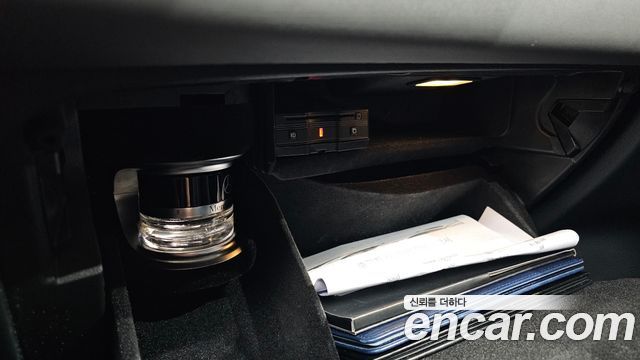 Mercedes-Benz EQC EQC400 4MATIC Edition 1886