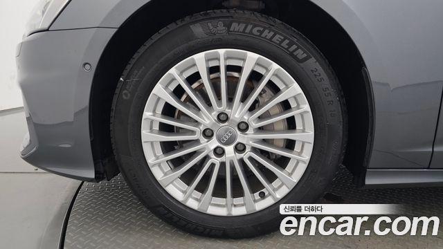 Audi A6 45 TFSI Quattro Premium