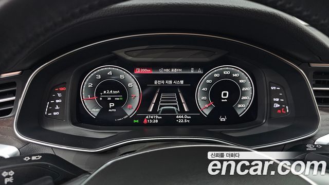 Audi A6 45 TFSI Quattro Premium