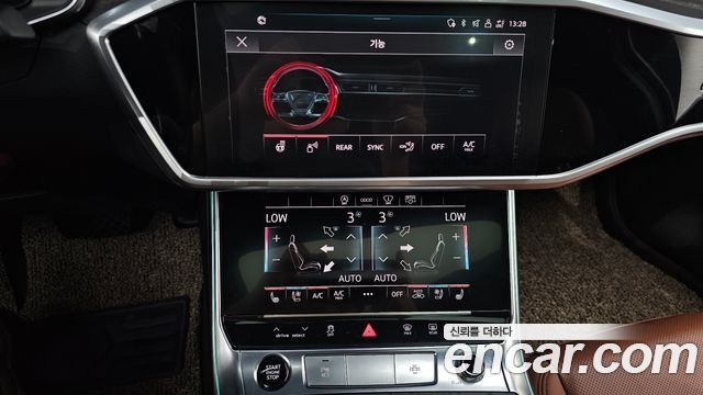 Audi A6 45 TFSI Quattro Premium