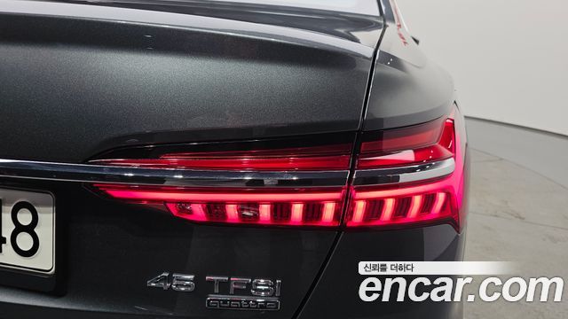 Audi A6 45 TFSI Quattro Premium