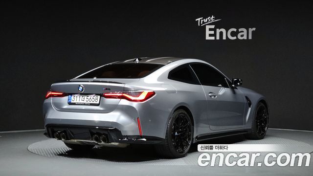 BMW M4 M4 Competition M xDrive