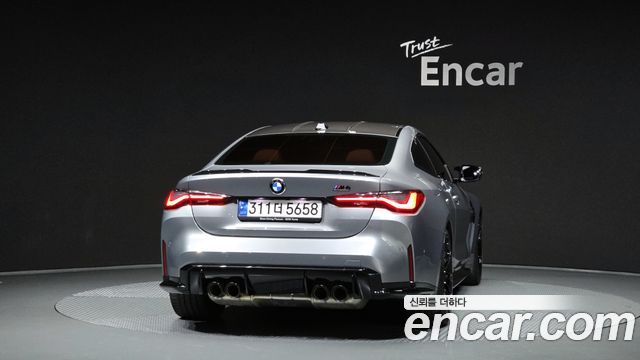 BMW M4 M4 Competition M xDrive