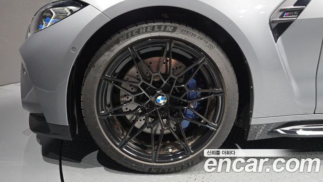 BMW M4 M4 Competition M xDrive