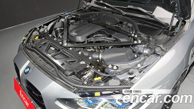 BMW M4 M4 Competition M xDrive