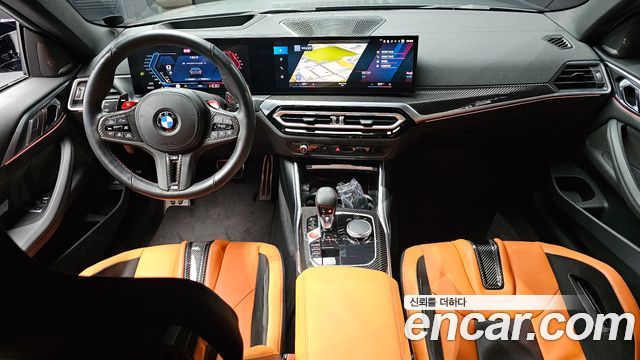 BMW M4 M4 Competition M xDrive