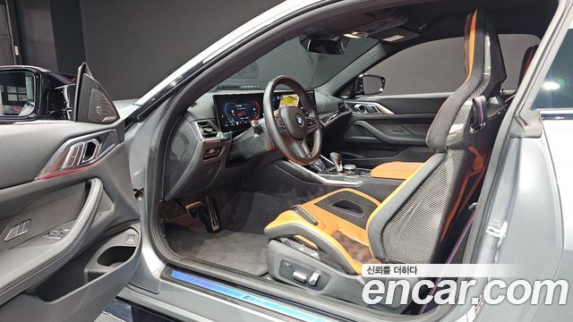 BMW M4 M4 Competition M xDrive