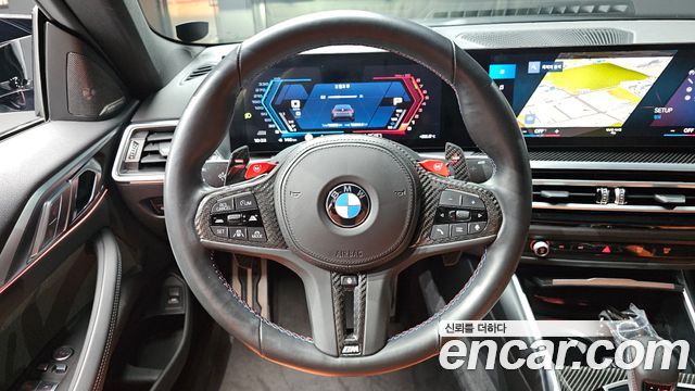 BMW M4 M4 Competition M xDrive